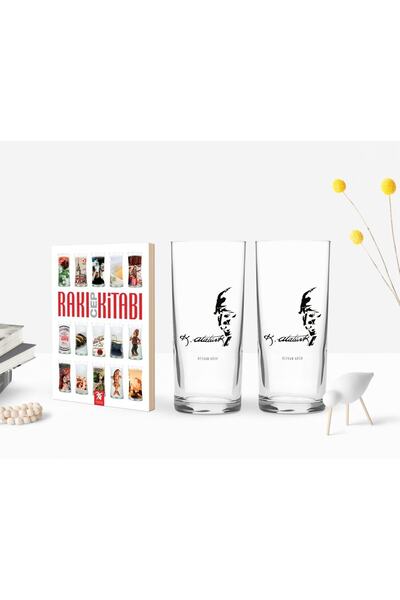 Bk Gift Kişiye Özel Renkli Baskılı Atatürk Temalı Ikili Rakı Bardağı Ve Rakı ...