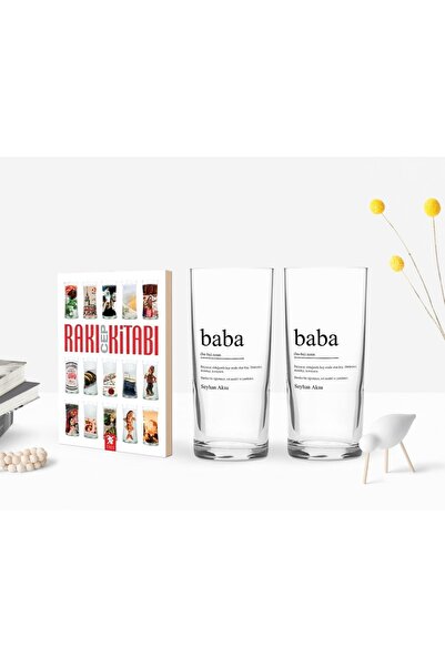 Bk Gift Kişiye Özel Renkli Baskılı Baba Tasarımlı Ikili Rakı Bardağı Ve Rakı ...