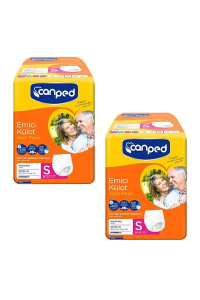 Canped Absorbent Panties Patient Diapers S (Small) 30 Pieces of 2
