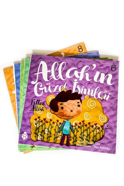 Uğurböceği Yayınları أسماء الله الحلوة 2 (5 كتب)