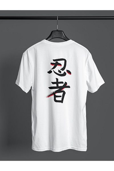 FANBOX SHOP Kawasaki Ninja Motorcycle White T-shirt