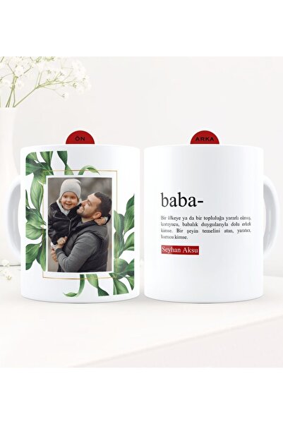 Bk Gift Kişiye Özel Fotoğraflı Baba Anlamı Beyaz Kupa Bardak - 1