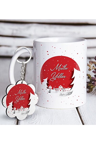 Bk Gift Kişiye Özel Yılbaşı Mutlu Yıllar Beyaz Kupa Ve Anahtarlık Hediye Seti-1