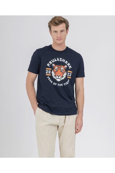 PAUL&SHARK Мъжка плетена тениска C.w. Памук