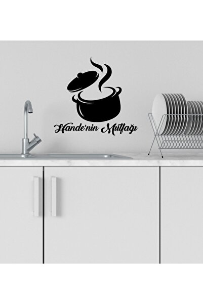 BK Home Isme Özel Mutfak Tasarımlı Duvar Sticker-8