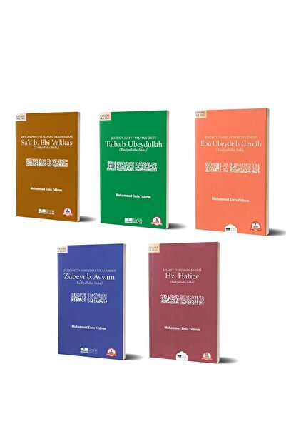 Siyer Yayınları Sahabe Iklimi Seti