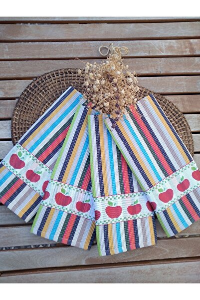 Dost Renkli Desenli 4'lü Mutfak Havlusu Seti