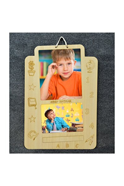 ÖZCANLAR ÇERÇEVE Okul Temalı Resim Çerçevesi Okul Işi Mdf Okul Öğrenci Mezuni...