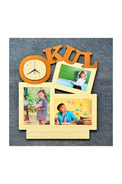 ÖZCANLAR ÇERÇEVE Okul Temalı Saatli Resim Çerçevesi Okul Işi Mdf Okul Öğrenci...