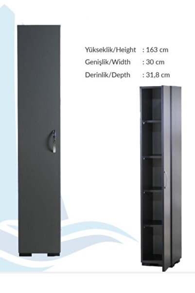 IRMAK MOBİLYA Tek Kapaklı 5 Raflı Çok Amaçlı Banyo Mutfak Kiler Dolabı Tek Kapılı Beyaz Erzak Dolabı