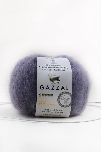 Gazzal Super Kid Mohair 25Gr - 78% Wool, 22% Pa Mix Natural Hand Knitting Yarn Taka Yarn (64411)