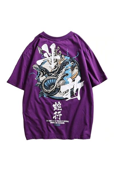 DEEPSENCE Unisex Oversize T-shirt Snake Print Purple