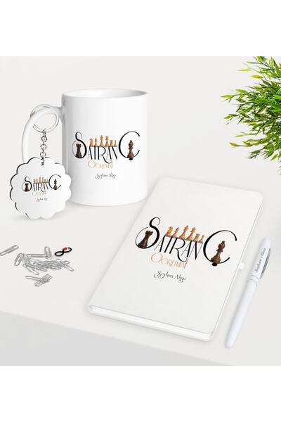 Bk Gift Kişiye Özel Satranç Öğretmeni Kupa Anahtarlık Beyaz Defter Kalem Hedi...