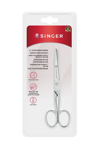 SİNGER 8" Fabric Scissors