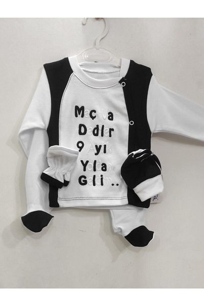 GÜLÜCÜK Unisex Baby Black Born Fanatic Fan Set of 4 Rompers