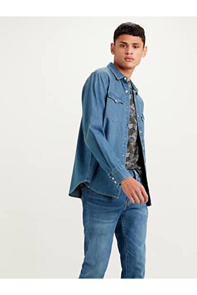 Levi's Erkek Classic Western Sweatshirt 85745-0001
