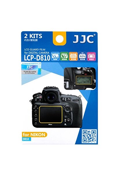 JJC Lcp-d810 Lcd Ekran Koruyucu Film 2`li Paket (nikon D810, D810a)
