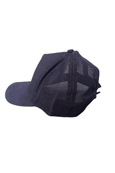 Genel Markalar Polis Çocuk Şapkası Yazlık Fileli