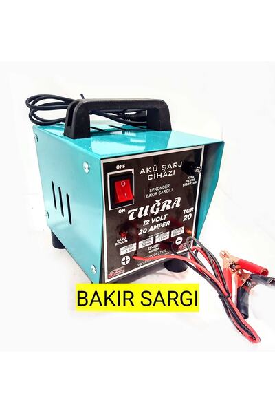 Tuğra Bakır Sargı 12 V 20 Amper Akü Şarj Cihazı Redresör 180 Ampere Kadar Şarj