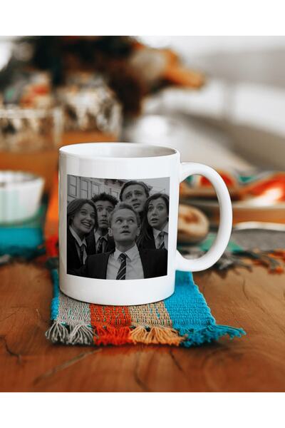 BiShop كوب هيميم كيف قابلت أمك