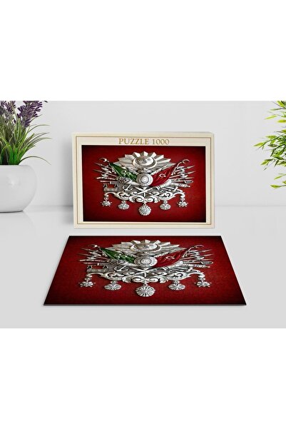 Bk Gift الصفحة الرئيسية معطف الأسلحة العثماني 1000 قطعة اللغز المهنية-1