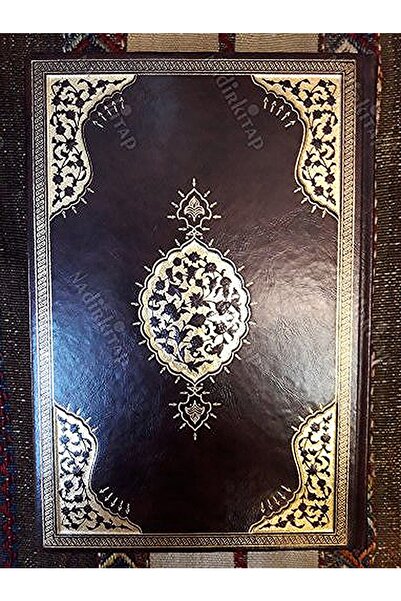 Kültür Ve Turizm Bakanlığı Yayınları Piri Reis Kitab-ı Bahriye /fikret Sarıca...