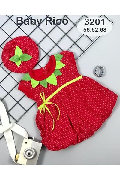 Babyrico 6 Months 9 Months 12 Months Strawberry Combed 100% Cotton Dress