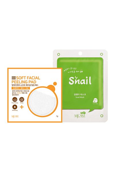Mjcare Facial Peeling & Moisturizing Mask(s)