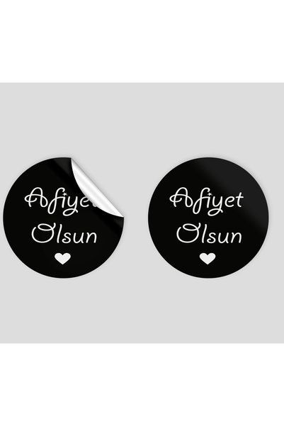 t tuğset etiket Afiyet Olsun Yapışkanlı Opak Sticker - Etiket 70 Adet