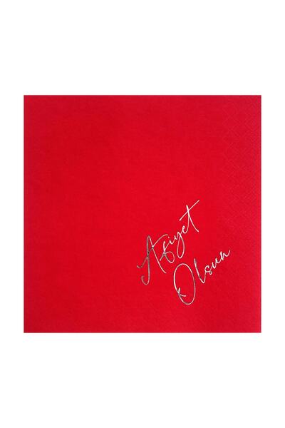 Story مناديل ورقية باللون الأحمر مقاس 33 × 33 سم منقوشة بون أبيتيت مكونة من 1...