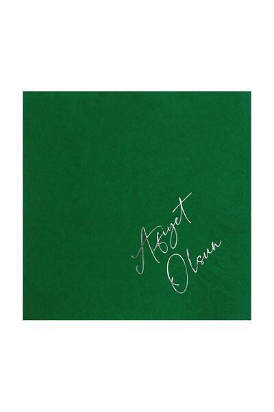 Story مناديل ورقية باللون الأخضر مقاس 33×33 سم منقوشة بون أبيتيت 16 قطعة