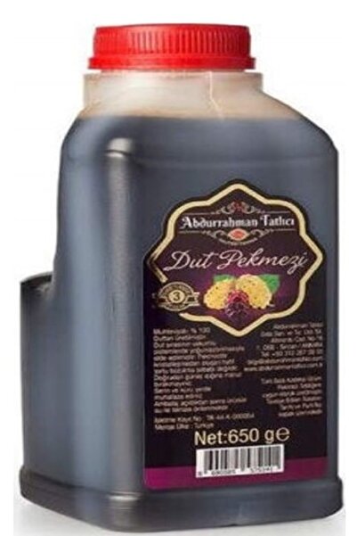 Abdurrahman Tatlıcı علبة دقيق التوت 650 جرام 2 قطعة