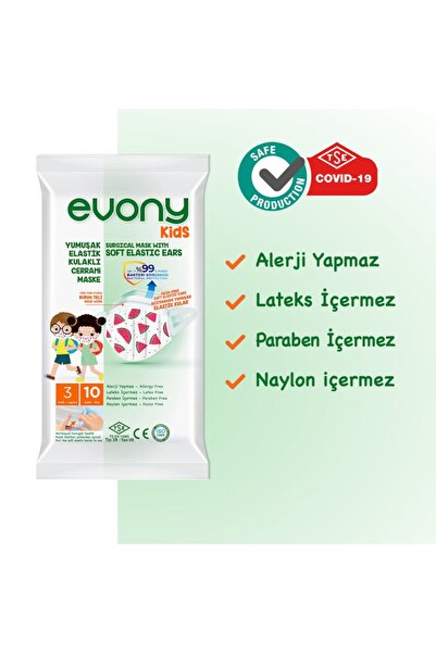 Evony Kids Yumuşak Elastik Kulaklı Renkli Çocuk Maskesi 5x50'li 250 Adet