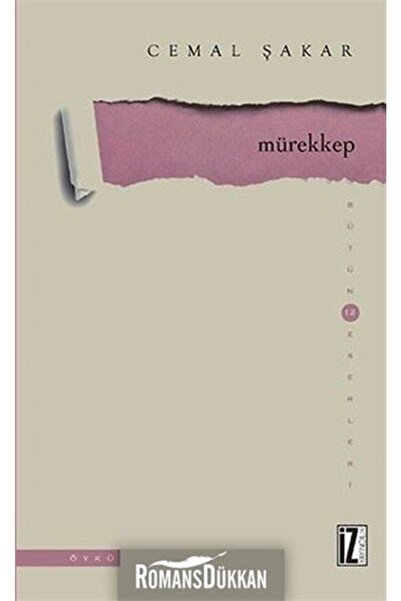 İz Yayıncılık Mürekkep - Cemal Şakar