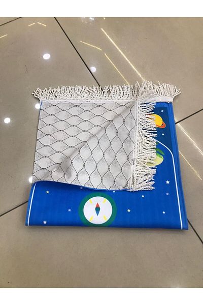 Mevlidhane Digital Printing Small Size Prayer Rug Double Layer Lined