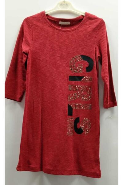 nk kids Κοριτσίστικο μπορντό φόρεμα