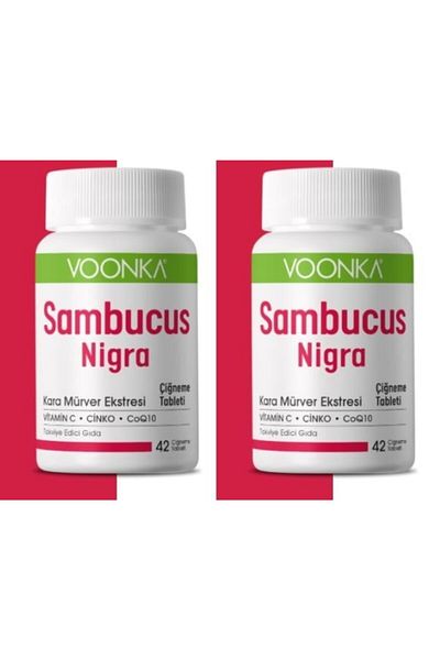 Voonka 42 Chewing Tablets with Vitamin C Zinc Q10 and Caramel Extract*2 Pieces