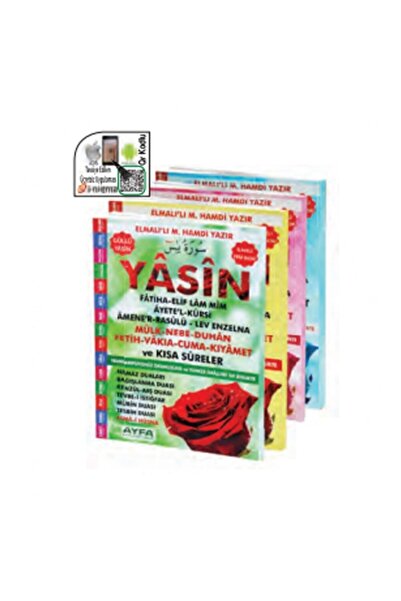 Elimkon Gül Kapaklı Yasin Ayfa Yayınları