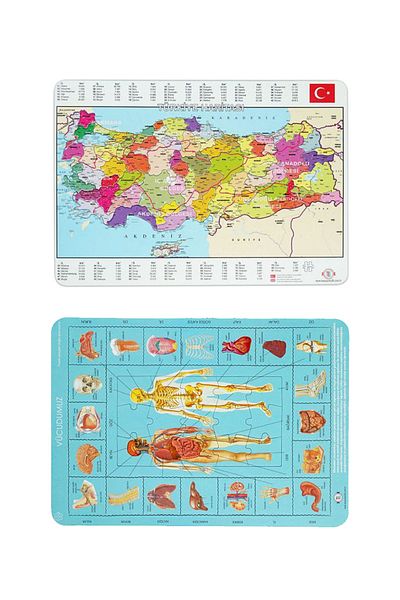 Tes Yayıncılık Educational Puzzle Set 2 Pieces Türkiye Puzzle, Our Body Puzzle 28x40cm