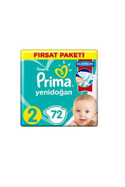Prima حفاضات أطفال حديثي الولادة مقاس 2 4-8 كجم 72 قطعة