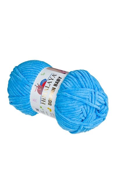 Himalaya - Dolphin Baby 80326 (5 Pieces)