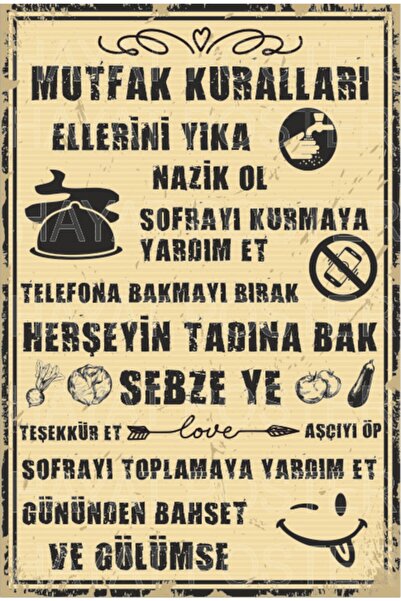 Hayat Poster Ρετρό vintage κανόνες κουζίνας Ξύλινη αφίσα