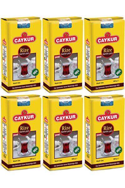 Çaykur شاي ريز السياحي 500 جرام