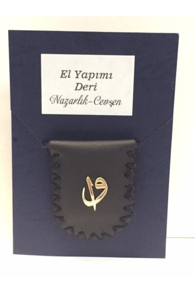 YEMENLİ Deri Kolye Nazarlık Çevşen El Yapımı