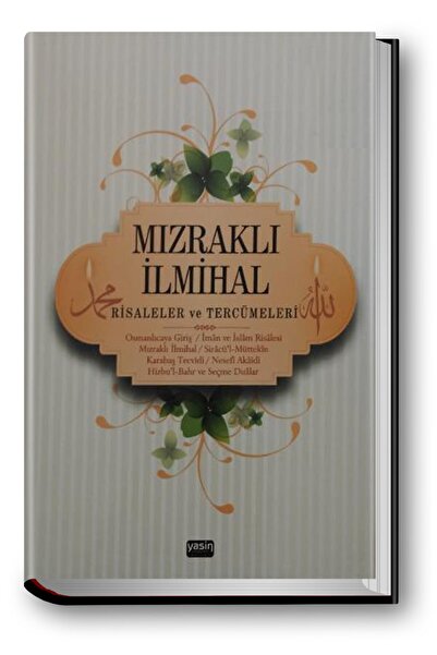 Yasin Yayınevi Mızraklı Ilmihal