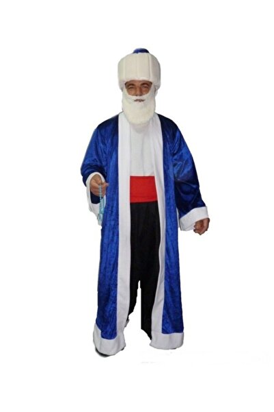 Bkmc زي ناسرتين هوكا للبالغين