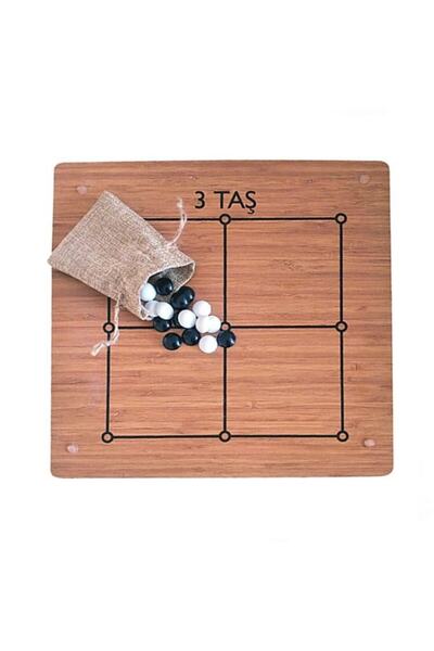 Redka Wooden 9 Stones - 3 Stones Intelligence Logic Strategy Game