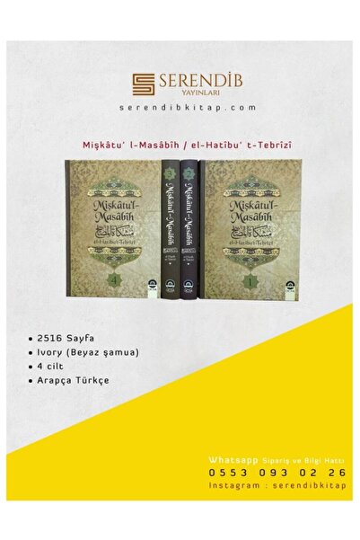 Ocak Yayınları Mişkâtu’l-masâbîh (4 Cilt)