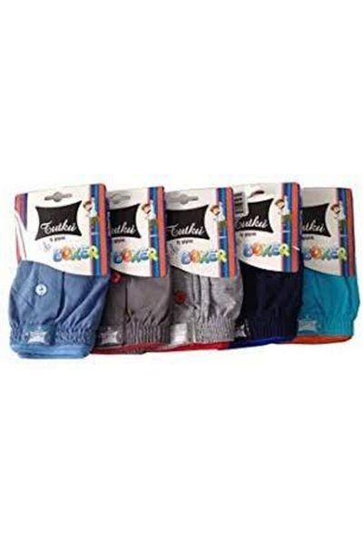 Tutku Πακέτο 5 Boy's Towel Waist Boxer