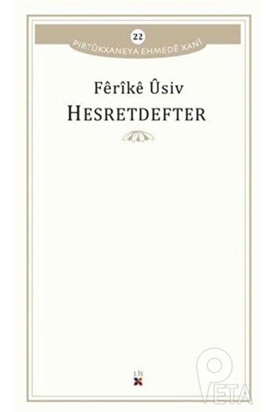 Lis Basın Yayın Hesretdefter Pirtükxaneya Ehmede Xani 22
